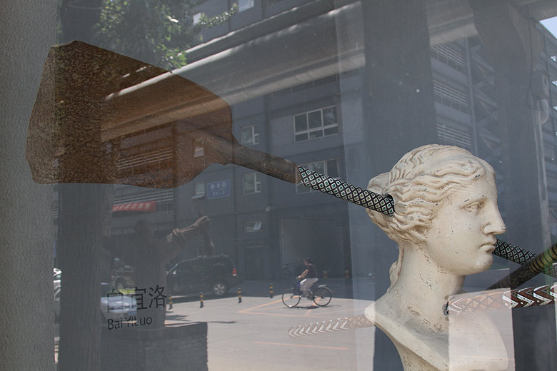 Пекин, Арт Зона 798 (Beijing, Art Zone 798)