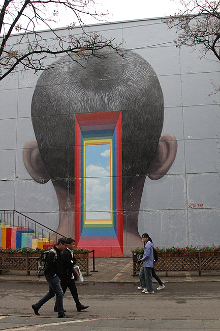 Пекин, Арт Зона 798 (Beijing, Art Zone 798)