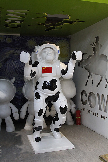 Пекин, Арт Зона 798 (Beijing, Art Zone 798)