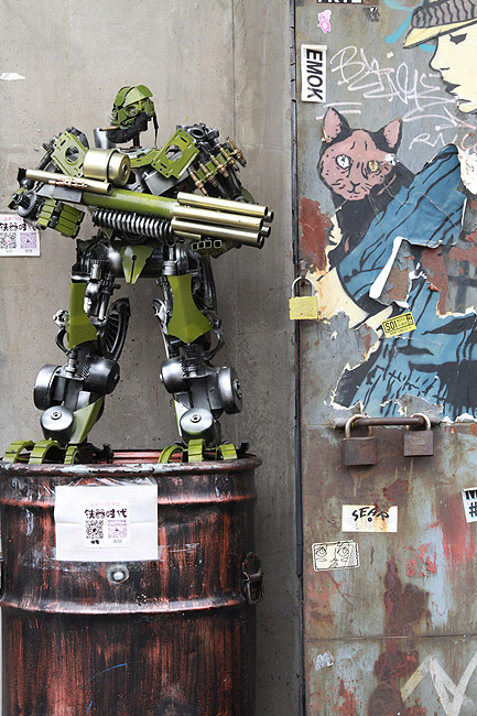 Пекин, Арт Зона 798 (Beijing, Art Zone 798)