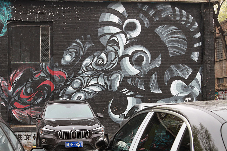 Пекин, Арт Зона 798 (Beijing, Art Zone 798)