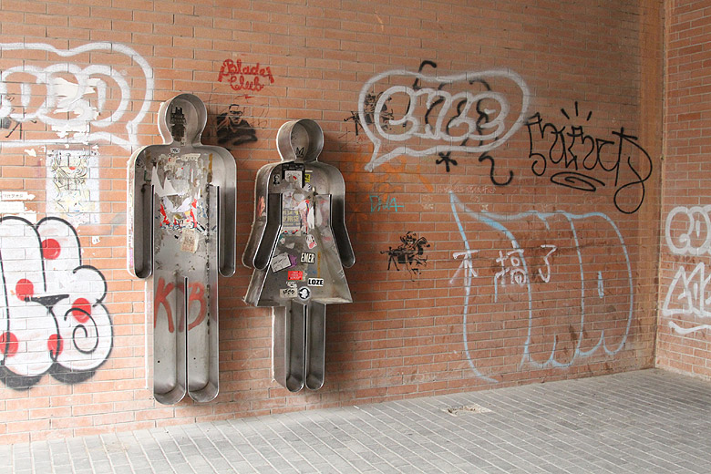 Пекин, Арт Зона 798 (Beijing, Art Zone 798)