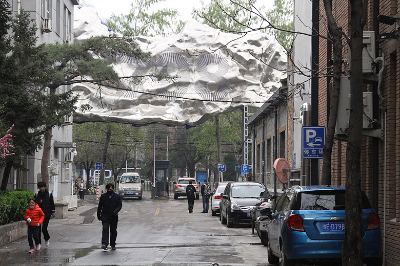 Пекин, Арт Зона 798 (Beijing, Art Zone 798)