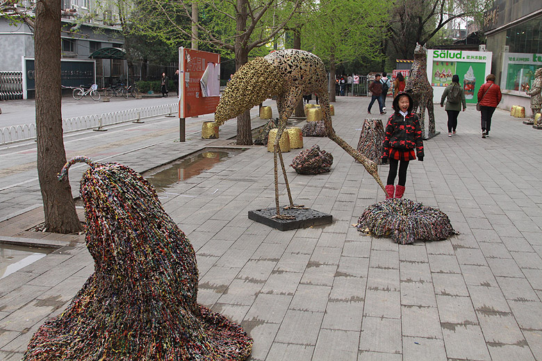 Пекин, Арт Зона 798 (Beijing, Art Zone 798)