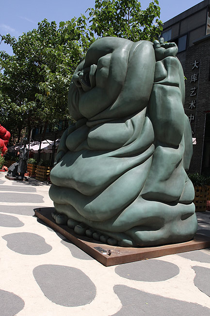 Пекин, Арт Зона 798 (Beijing, Art Zone 798)