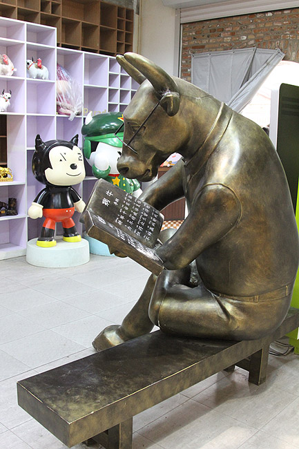 Пекин, Арт Зона 798 (Beijing, Art Zone 798)