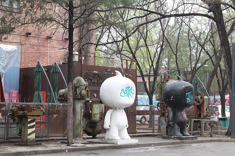 Пекин, Арт Зона 798 (Beijing, Art Zone 798)