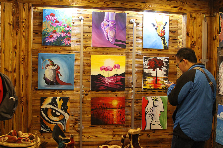 Пекин, Арт Зона 798 (Beijing, Art Zone 798)