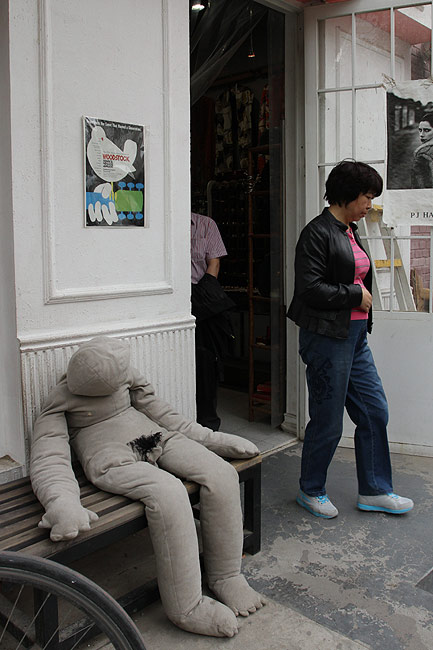 Пекин, Арт Зона 798 (Beijing, Art Zone 798)