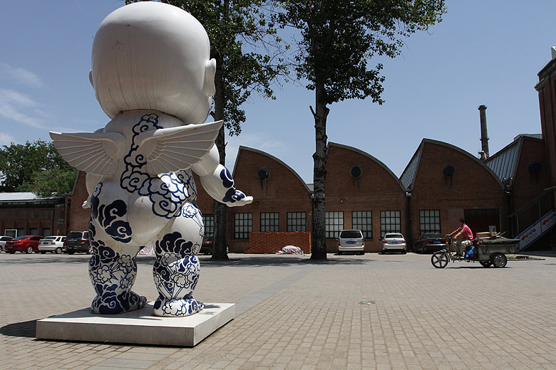 Пекин, Арт Зона 798 (Beijing, Art Zone 798)