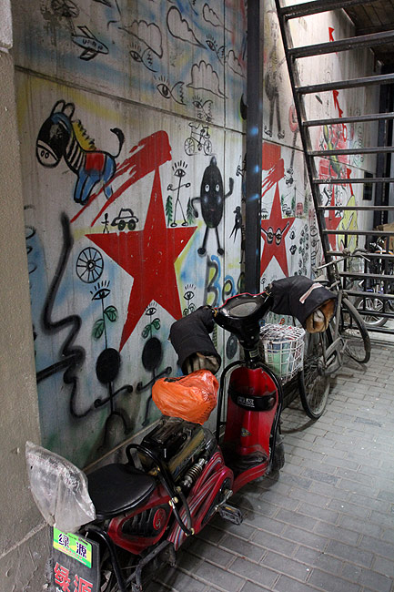 Пекин, Арт Зона 798 (Beijing, Art Zone 798)