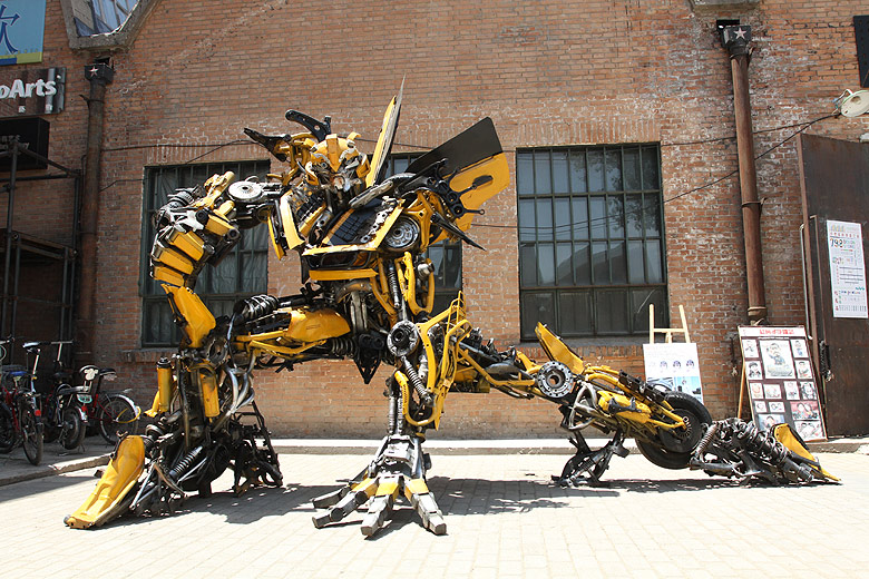 Пекин, Арт Зона 798 (Beijing, Art Zone 798)