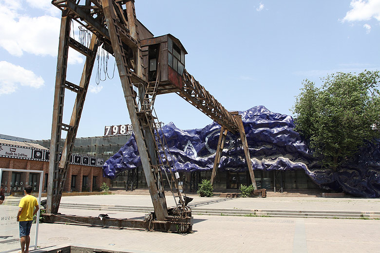 Пекин, Арт Зона 798 (Beijing, Art Zone 798)