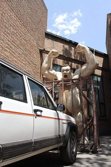 Пекин, Арт Зона 798 (Beijing, Art Zone 798)