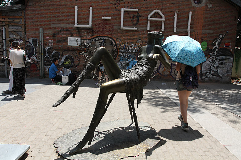 Пекин, Арт Зона 798 (Beijing, Art Zone 798)
