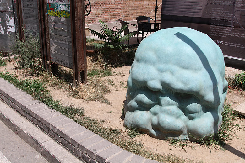 Пекин, Арт Зона 798 (Beijing, Art Zone 798)
