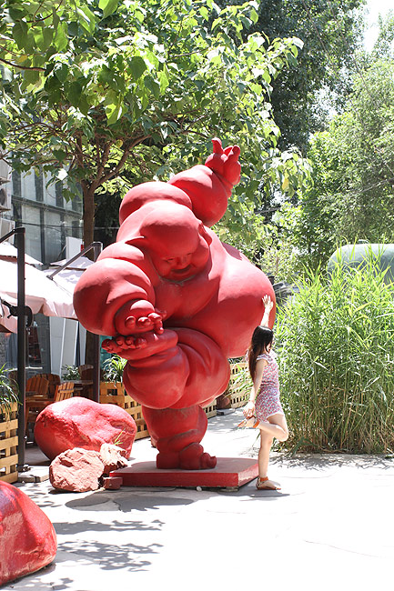 Пекин, Арт Зона 798 (Beijing, Art Zone 798)