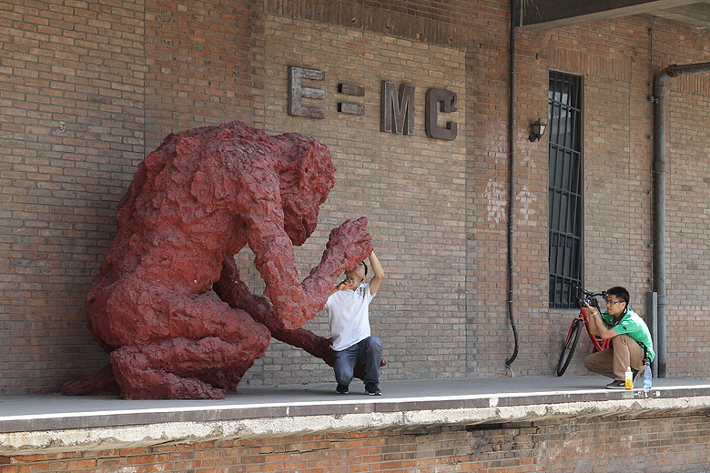 Пекин, Арт Зона 798 (Beijing, Art Zone 798)