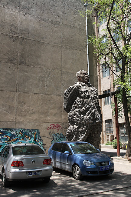 Пекин, Арт Зона 798 (Beijing, Art Zone 798)