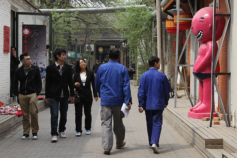 Пекин, Арт Зона 798 (Beijing, Art Zone 798)