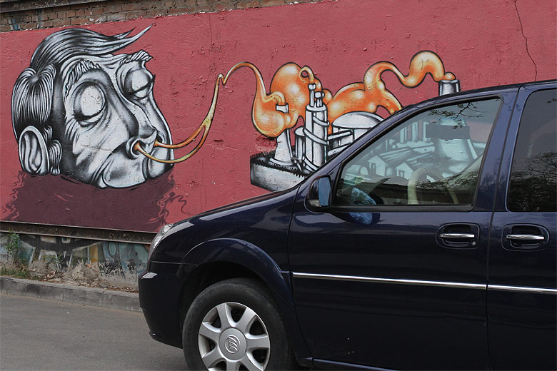 Пекин, Арт Зона 798 (Beijing, Art Zone 798)