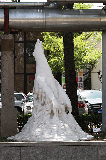 Пекин, Арт Зона 798 (Beijing, Art Zone 798)