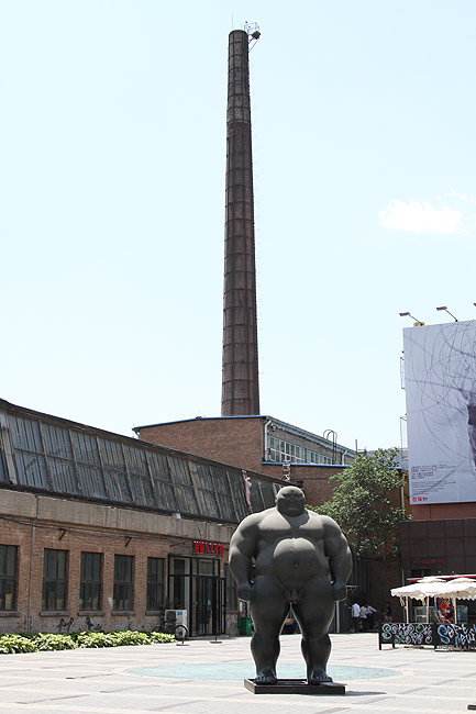 Пекин, Арт Зона 798 (Beijing, Art Zone 798)