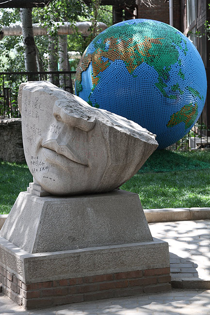 Пекин, Арт Зона 798 (Beijing, Art Zone 798)