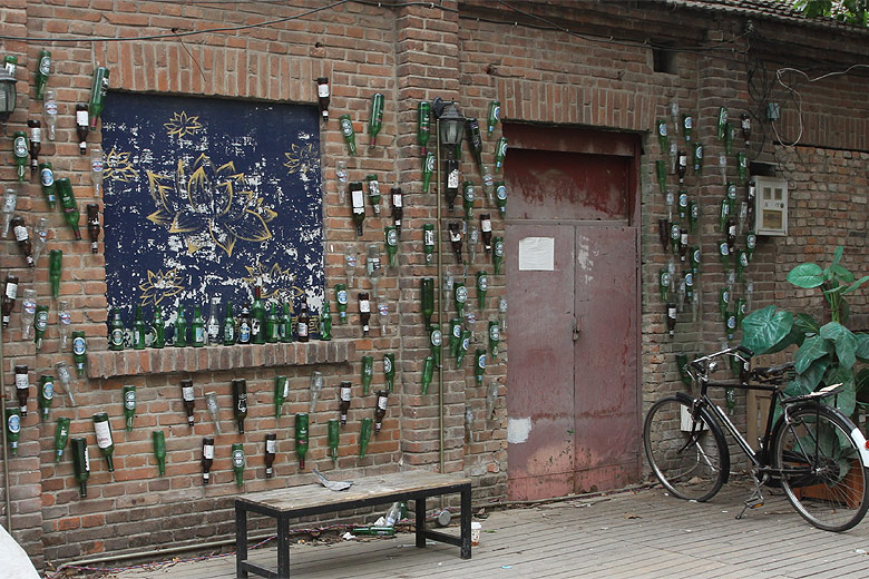 Пекин, Арт Зона 798 (Beijing, Art Zone 798)