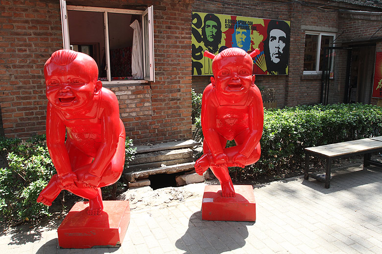 Пекин, Арт Зона 798 (Beijing, Art Zone 798)