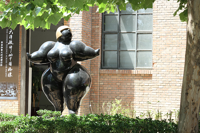 Пекин, Арт Зона 798 (Beijing, Art Zone 798)