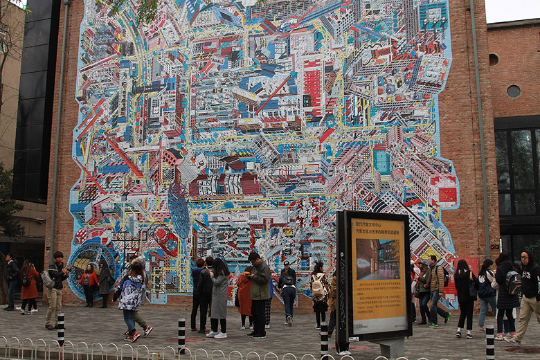 Пекин, Арт Зона 798 (Beijing, Art Zone 798)