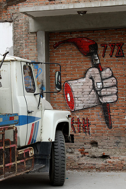 Пекин, Арт Зона 798 (Beijing, Art Zone 798)