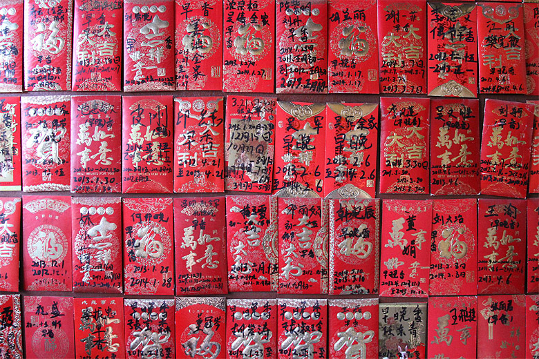 Пекин, Парк Бадачу, Храм Небесного Света (Beijing, Badachu Park, Temple of Divine Light)