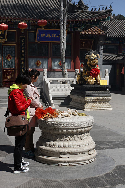 Пекин, Парк Бадачу, Храм Небесного Света (Beijing, Badachu Park, Temple of Divine Light)