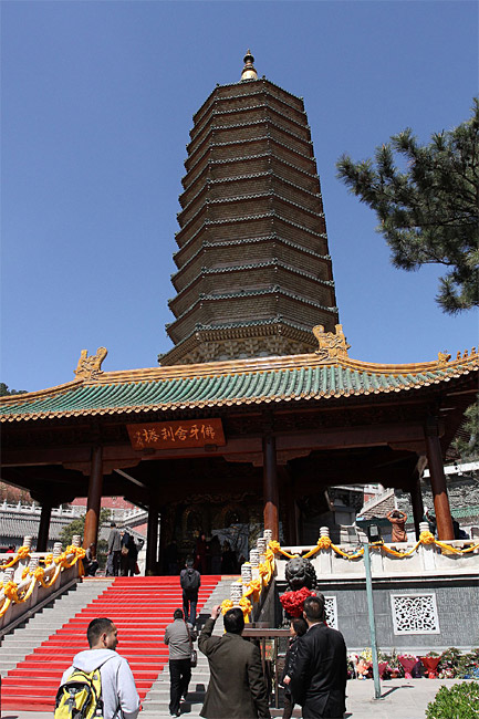 Пекин, Парк Бадачу, Храм Небесного Света, Пагода Зуба Будды (Beijing, Badachu Park, Temple of Divine Light, Buddha Tooth Relic Pagoda)