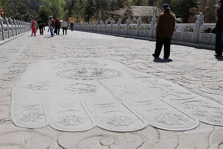Пекин, Парк Бадачу, Храм Небесного Света, Следы Будды (Beijing, Badachu Park, Temple of Divine Light, Footprints of Buddha)