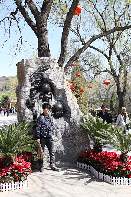 Пекин, Парк Бадачу, Храм Небесного Света, По дороге к храму (Beijing, Badachu Park, Temple of Divine Light, On the way to the temple)