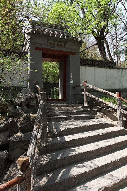 Пекин, Ботанический Сад, Вишневая Долина (Beijing, Beijing Botanical Garden, Cherry Valley)