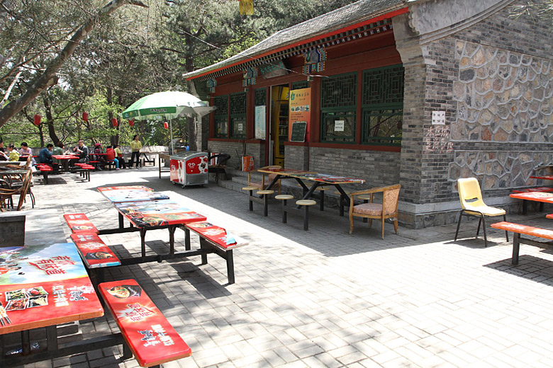 Пекин, Ботанический Сад, Вишневая Долина, Дом Волн и Облаков (Beijing, Beijing Botanical Garden, Cherry Valley, House of Ripples and Clouds)
