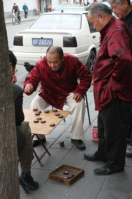 Пекин, Храм Конфуция и Императорская Академия, На улицах рядом с храмом (Beijing, Temple of Confucius and Imperial College, In the streets near the temple)
