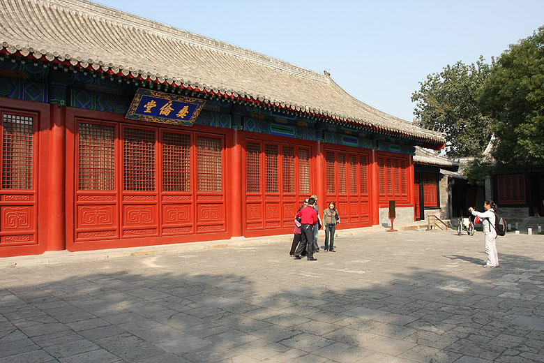 Пекин, Храм Конфуция и Императорская Академия, Зал Илунь (Beijing, Temple of Confucius and Imperial College, Yilun Hall)