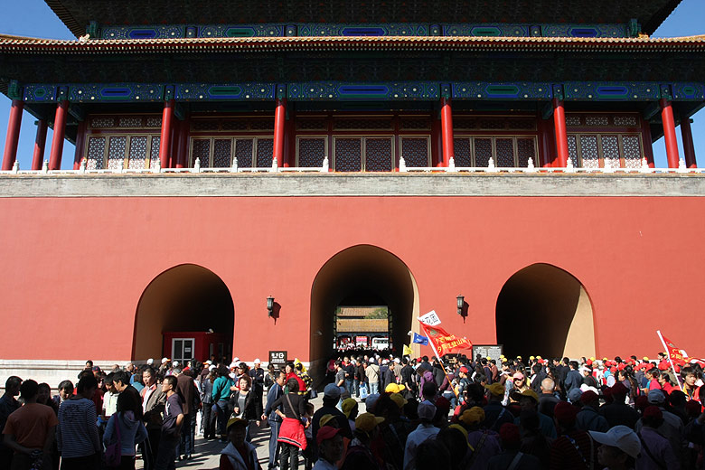 Пекин, Экскурсия по Запретному Городу, Ворота Божественного Совершенства (Beijing, Forbidden City, Gate of Divine Prowess)