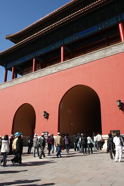 Пекин, Экскурсия по Запретному Городу, Ворота Божественного Совершенства (Beijing, Forbidden City, Gate of Divine Prowess)