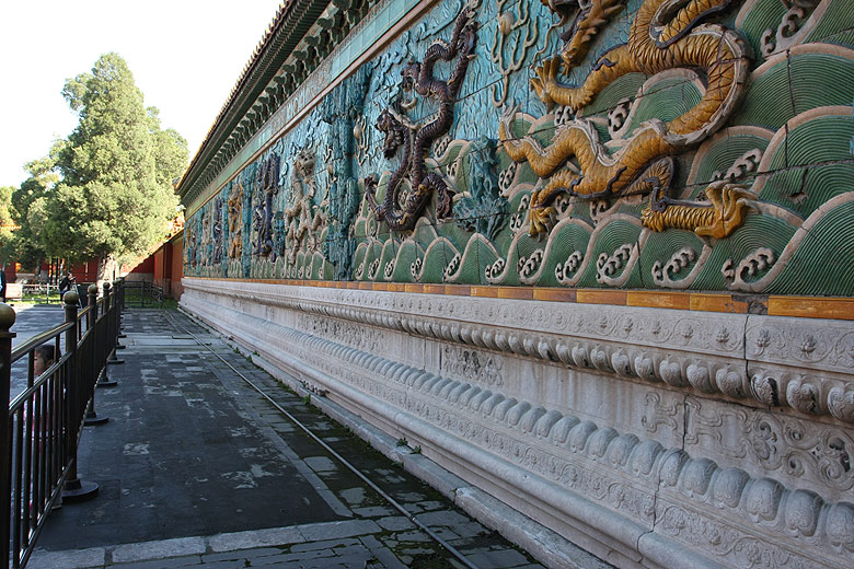 Пекин, Экскурсия по Запретному Городу, Стена Девяти Драконов (Beijing, Forbidden City, Nine Dragons Screen)