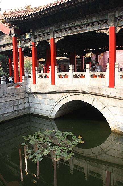 Пекин, Экскурсия по Запретному Городу, Павильон Сохраненного Нефрита (Beijing, Forbidden City, Pavilion of Deposited Jade)