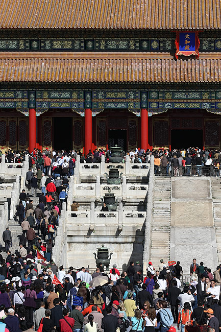 Пекин, Экскурсия по Запретному Городу, Зал Высшей Гармонии (Beijing, Forbidden City, Hall of Supreme Harmony)
