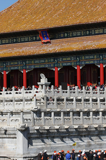 Пекин, Экскурсия по Запретному Городу, Зал Высшей Гармонии (Beijing, Forbidden City, Hall of Supreme Harmony)