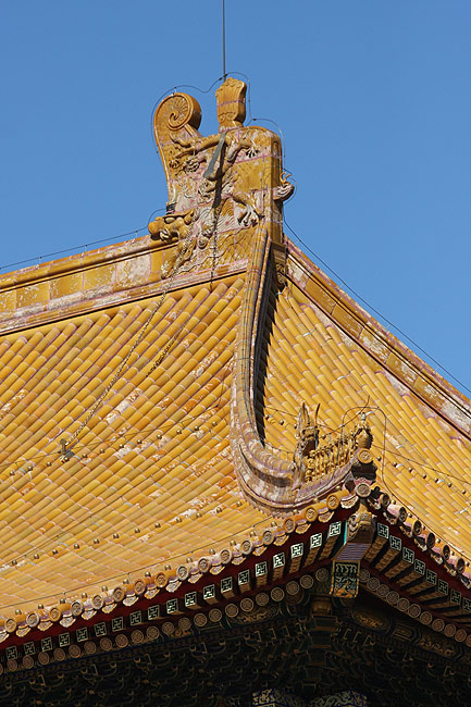 Пекин, Экскурсия по Запретному Городу, Крыша Зала Высшей Гармонии (Beijing, Forbidden City, Roof of the Hall of Supreme Harmony)