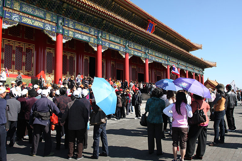 Пекин, Экскурсия по Запретному Городу, Зал Высшей Гармонии (Beijing, Forbidden City, Hall of Supreme Harmony)